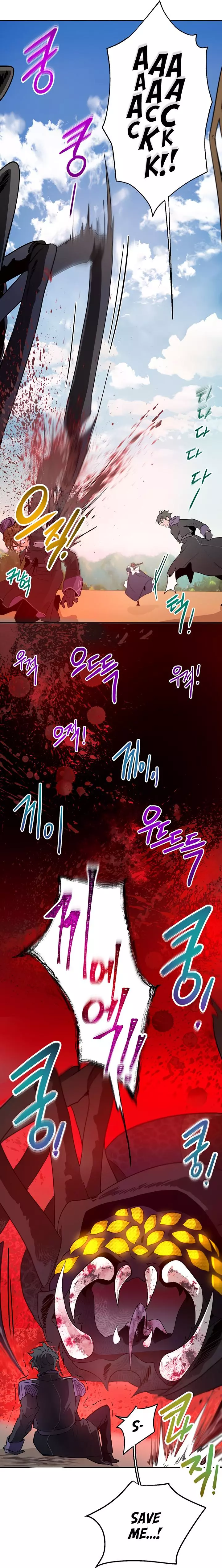 The Way to Protect the Female Lead's Older Brother Chapter 15 page 14