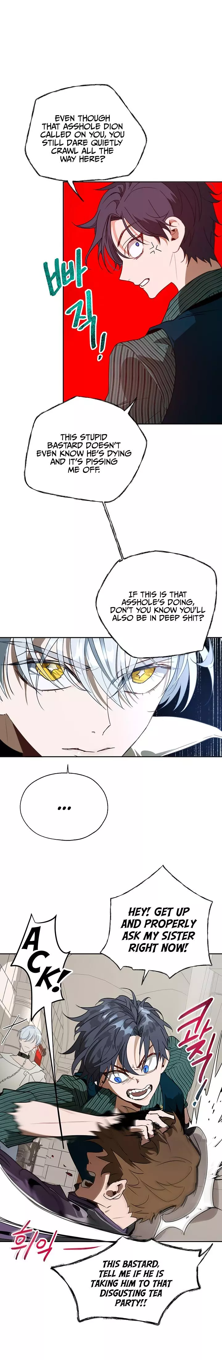 The Way to Protect the Female Lead's Older Brother Chapter 15 page 4