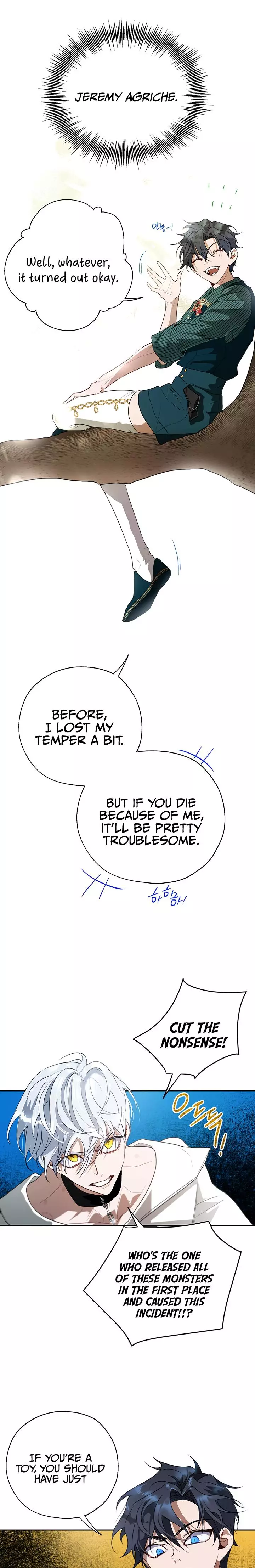 The Way to Protect the Female Lead's Older Brother Chapter 15 page 18