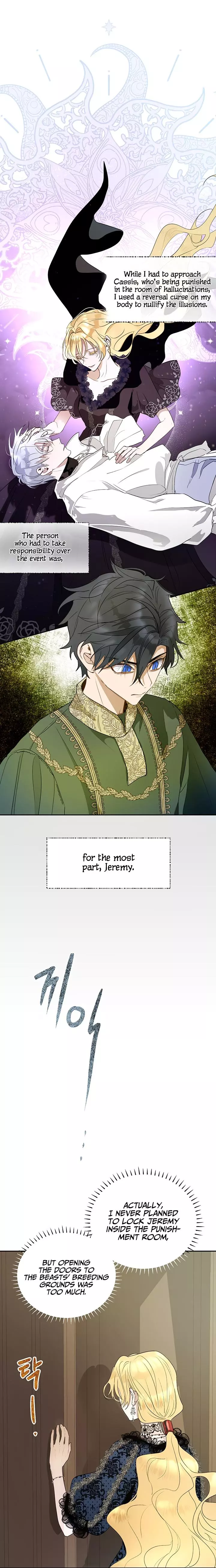 The Way to Protect the Female Lead's Older Brother Chapter 19 page 1