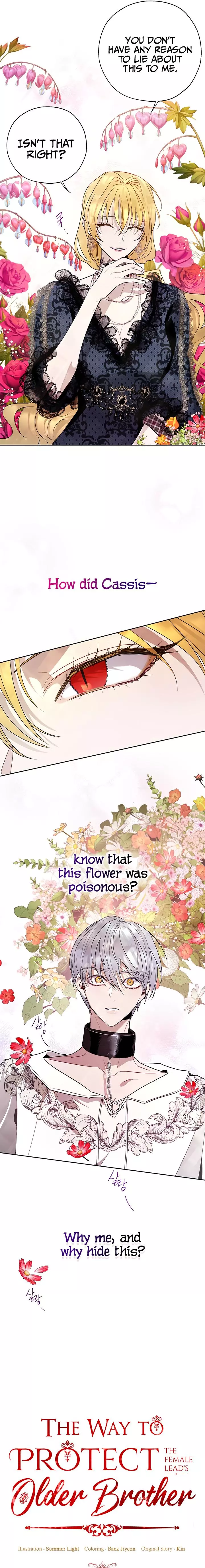 The Way to Protect the Female Lead's Older Brother Chapter 20 page 5
