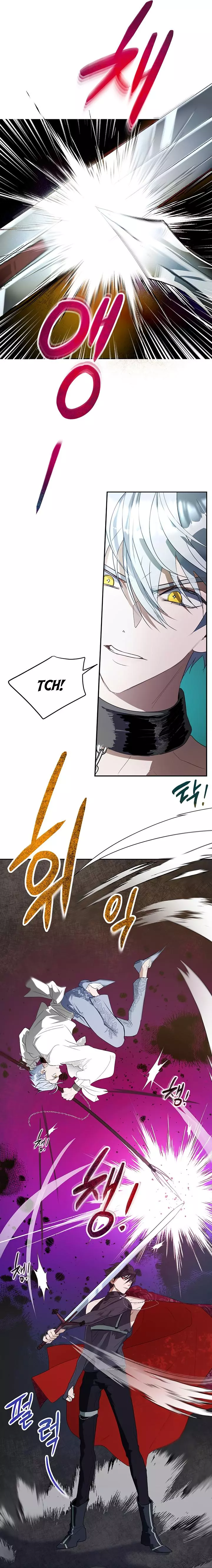 The Way to Protect the Female Lead's Older Brother Chapter 16 page 6