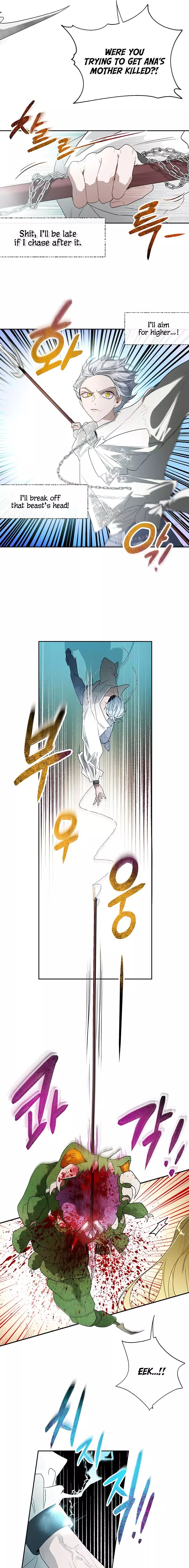 The Way to Protect the Female Lead's Older Brother Chapter 16 page 13