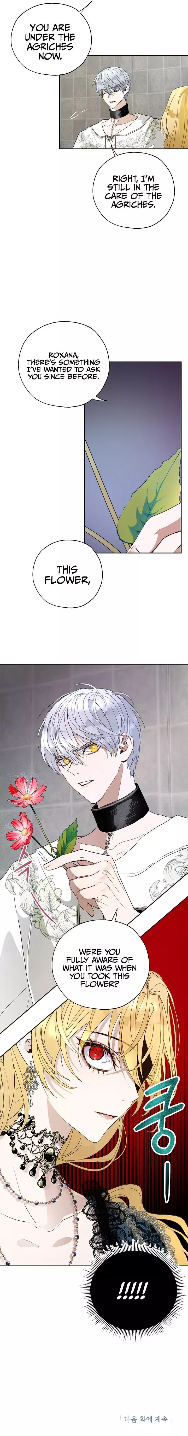 The Way to Protect the Female Lead's Older Brother Chapter 19 page 14