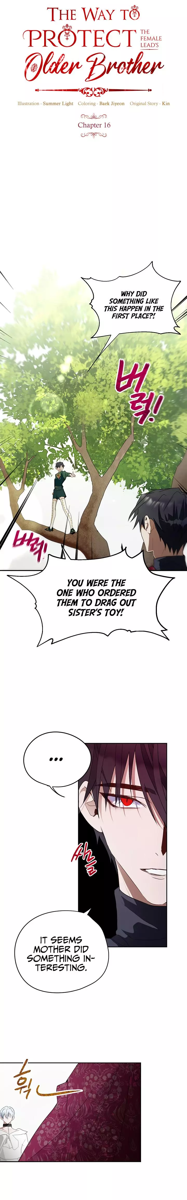 The Way to Protect the Female Lead's Older Brother Chapter 16 page 3