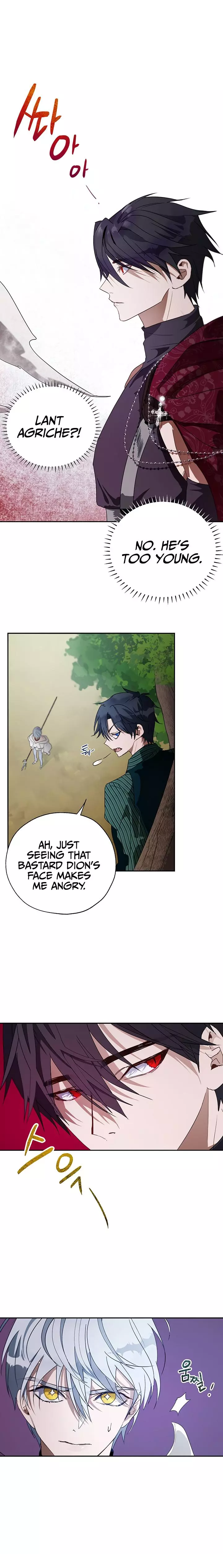 The Way to Protect the Female Lead's Older Brother Chapter 16 page 1