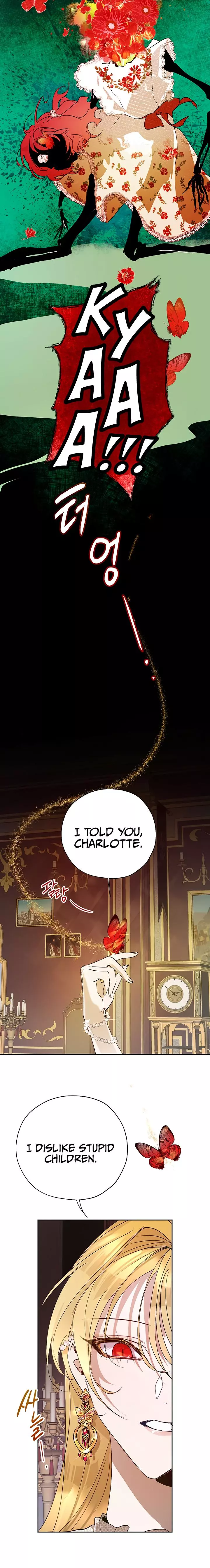 The Way to Protect the Female Lead's Older Brother Chapter 20 page 11