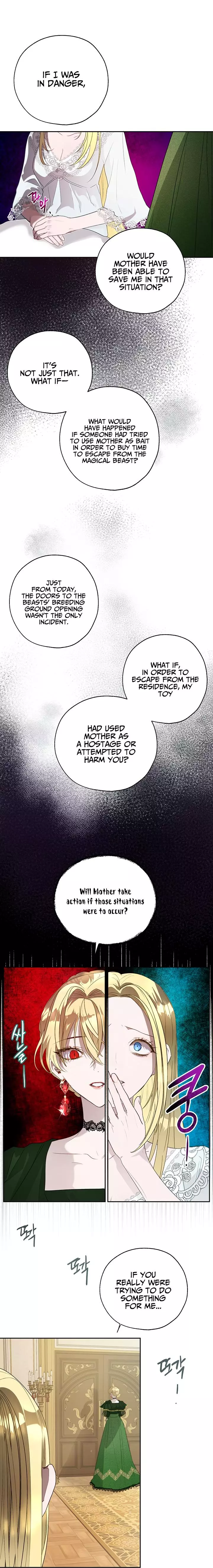 The Way to Protect the Female Lead's Older Brother Chapter 18 page 2