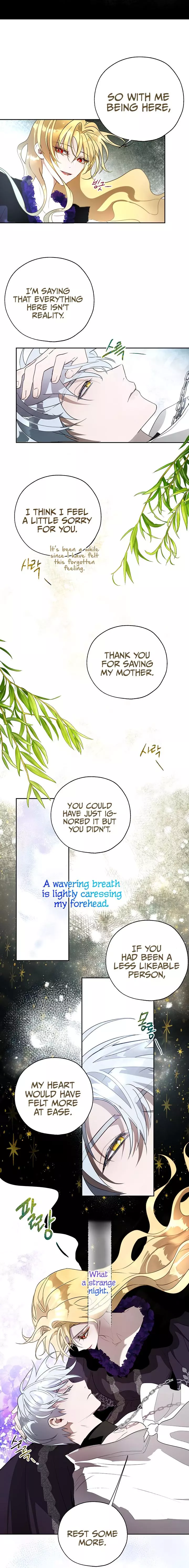The Way to Protect the Female Lead's Older Brother Chapter 18 page 15