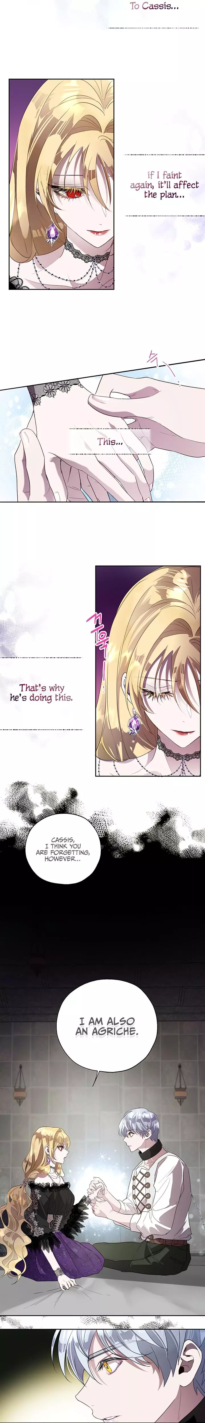 The Way to Protect the Female Lead's Older Brother Chapter 24 page 7
