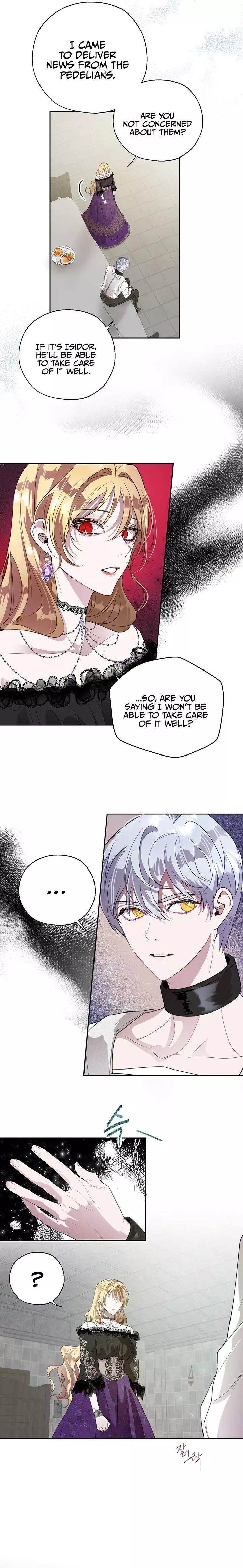 The Way to Protect the Female Lead's Older Brother Chapter 24 page 4