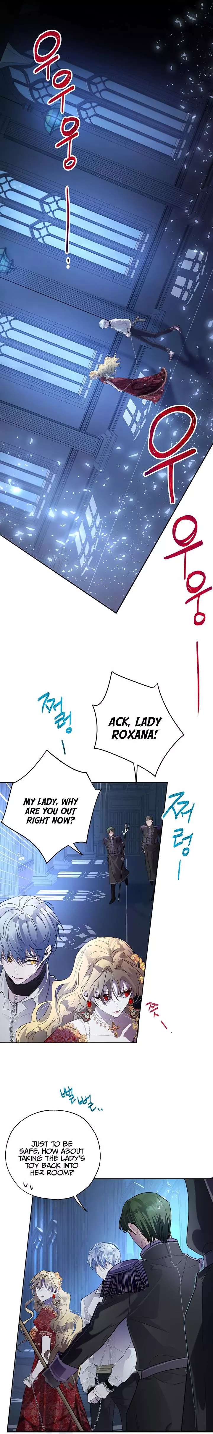 The Way to Protect the Female Lead's Older Brother Chapter 24 page 13