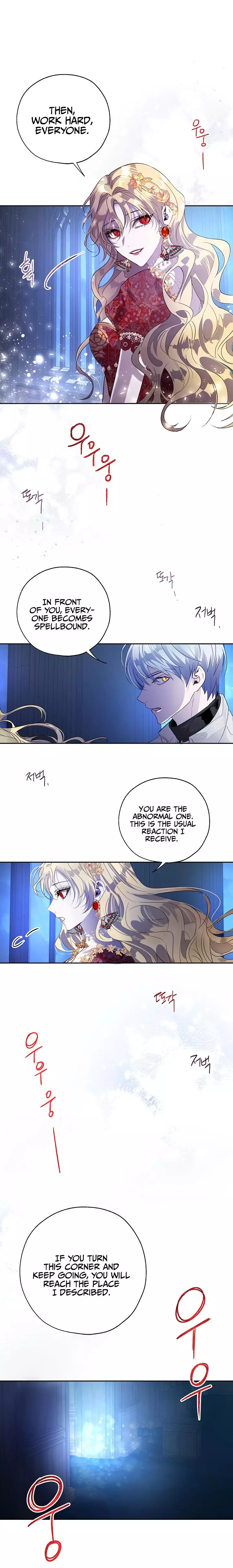 The Way to Protect the Female Lead's Older Brother Chapter 24 page 15