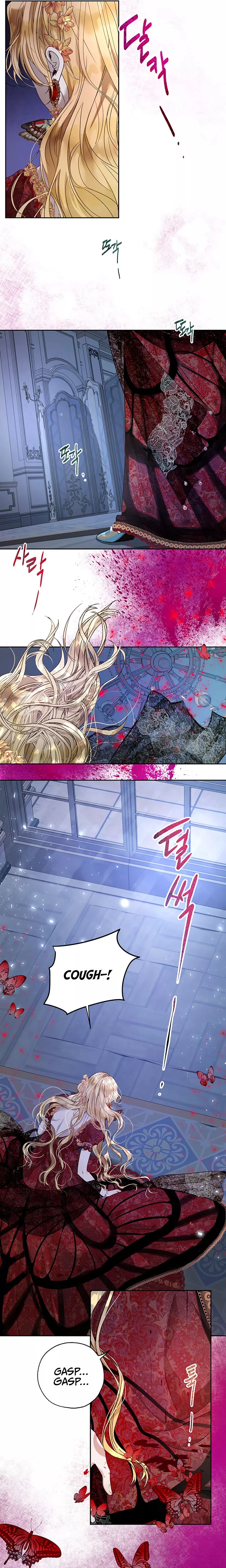 The Way to Protect the Female Lead's Older Brother Chapter 26 page 5