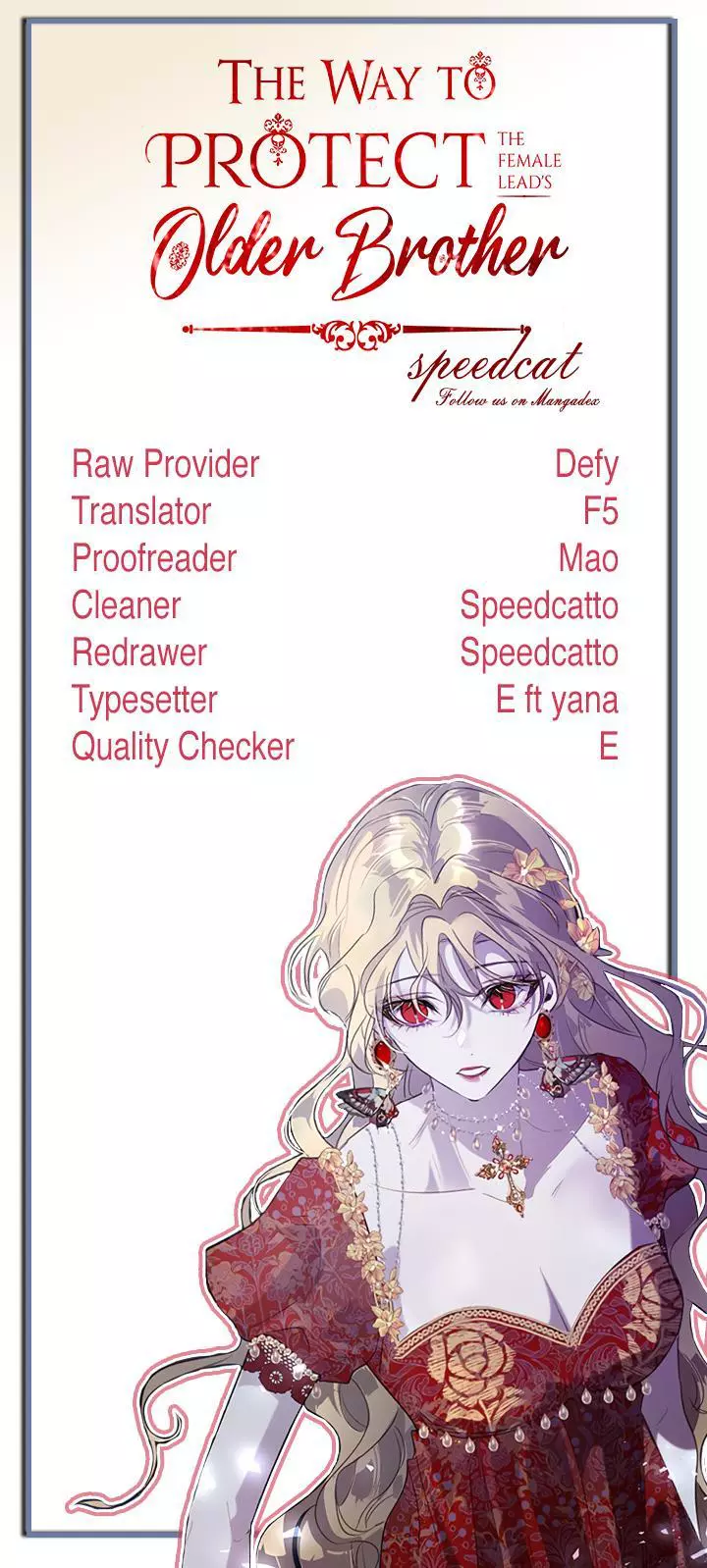 The Way to Protect the Female Lead's Older Brother Chapter 29 page 16