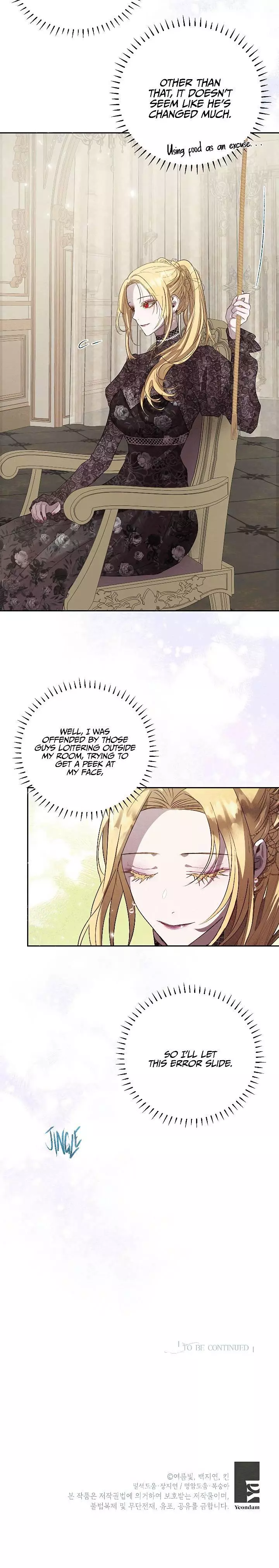 The Way to Protect the Female Lead's Older Brother Chapter 30 page 21