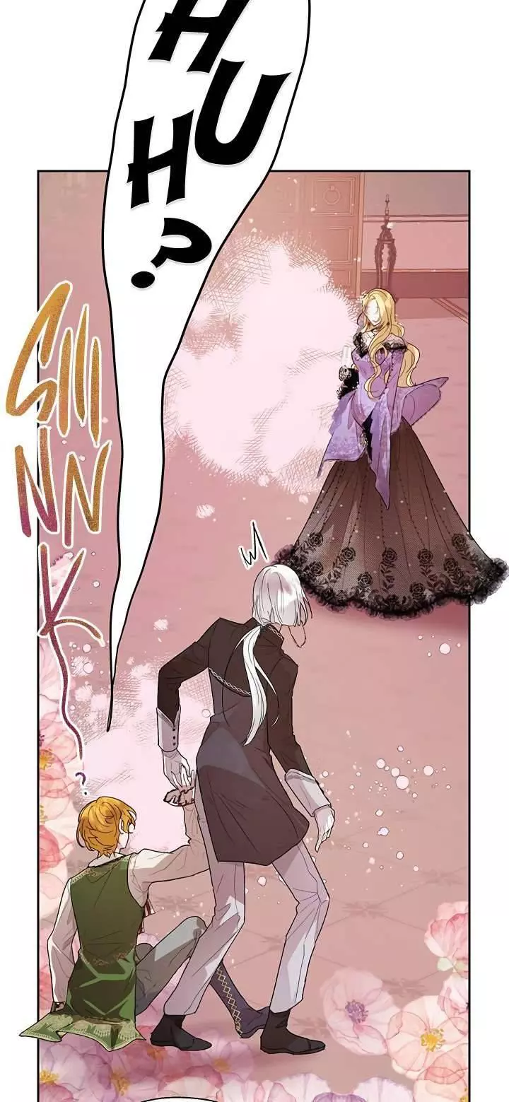 The Way to Protect the Female Lead's Older Brother Chapter 33 page 37
