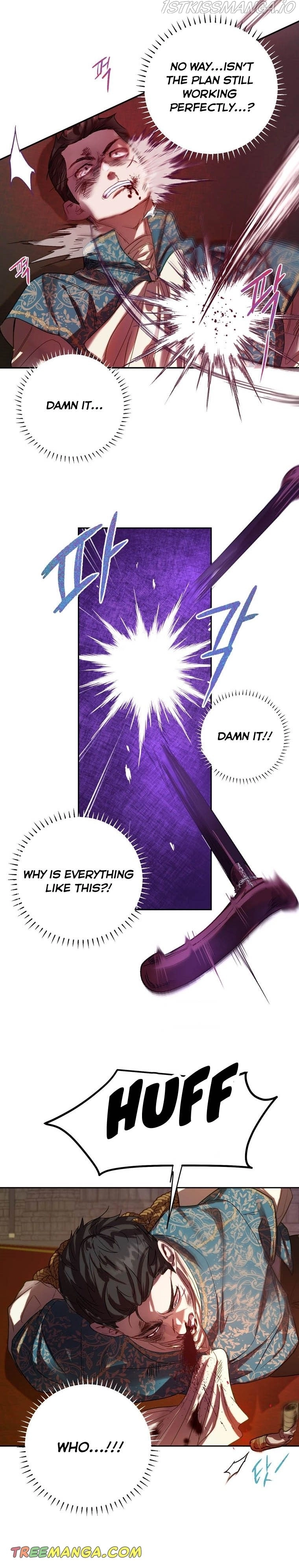 The Way to Protect the Female Lead's Older Brother Chapter 36 page 8