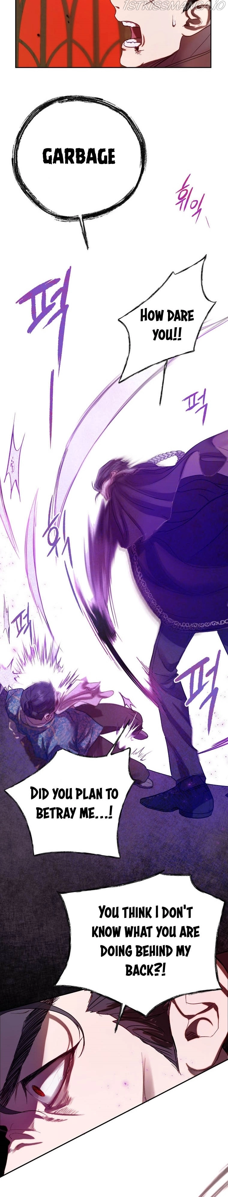 The Way to Protect the Female Lead's Older Brother Chapter 36 page 7