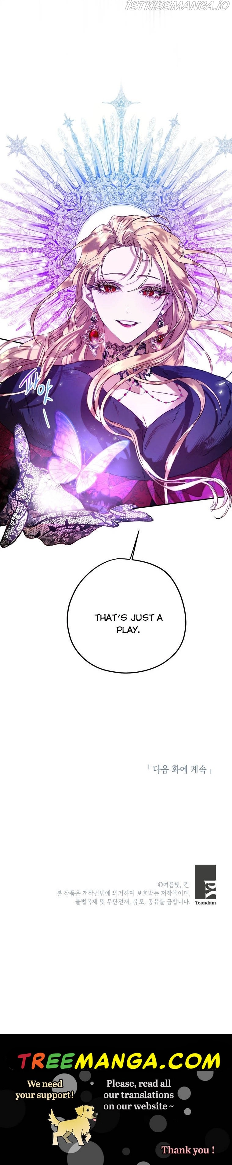The Way to Protect the Female Lead's Older Brother Chapter 36 page 24