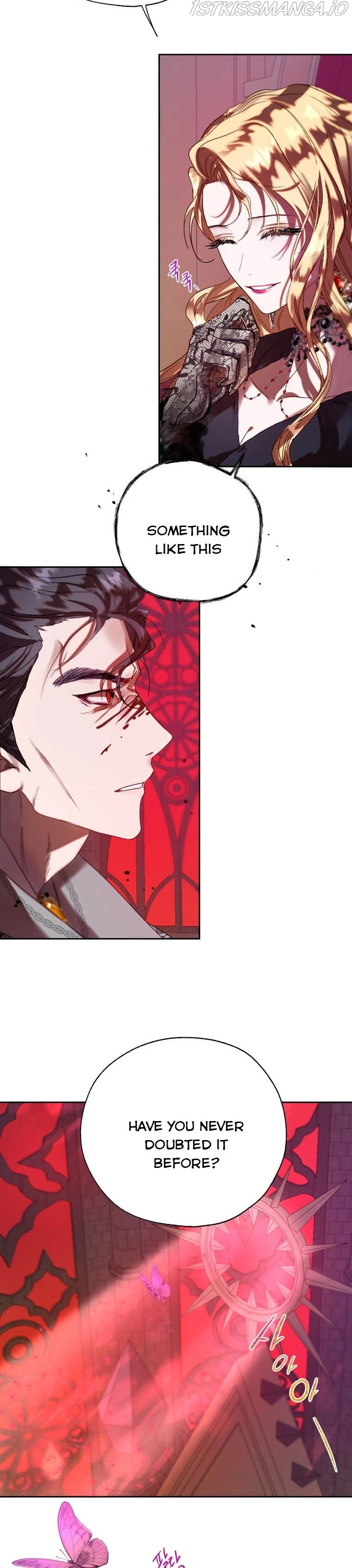 The Way to Protect the Female Lead's Older Brother Chapter 36 page 21