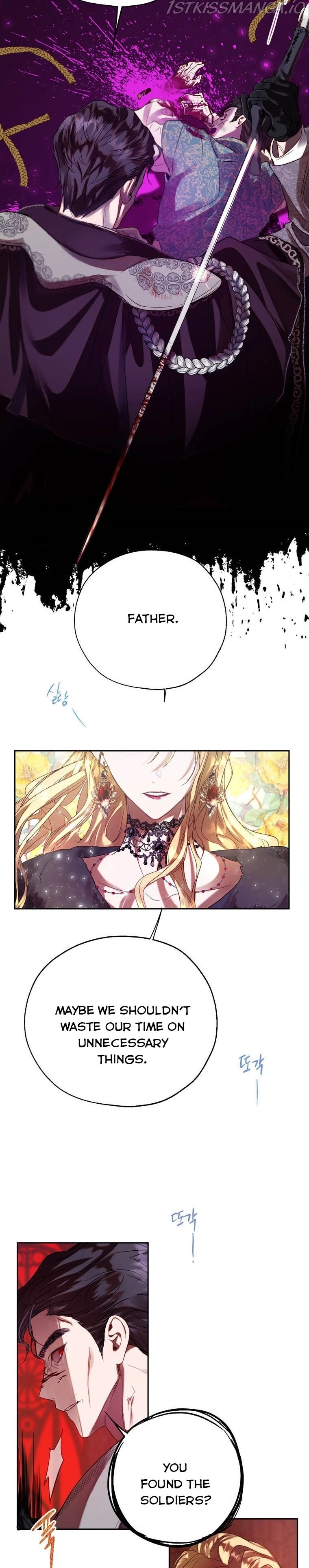 The Way to Protect the Female Lead's Older Brother Chapter 36 page 15