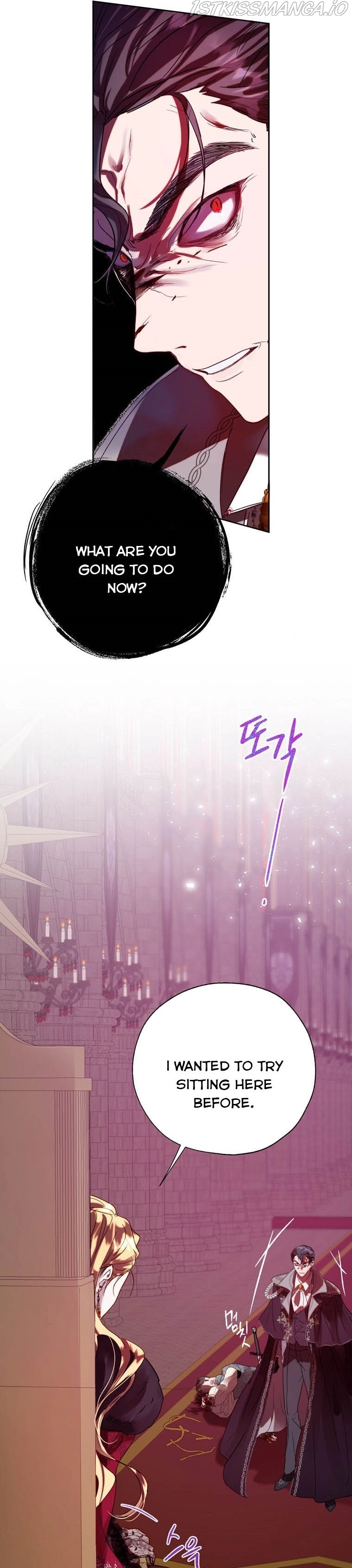 The Way to Protect the Female Lead's Older Brother Chapter 36 page 18