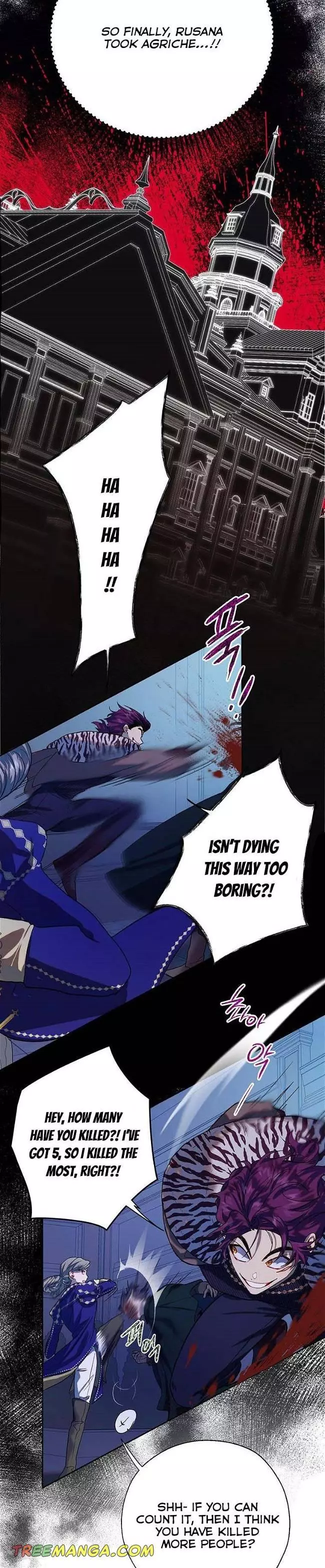 The Way to Protect the Female Lead's Older Brother Chapter 39 page 5