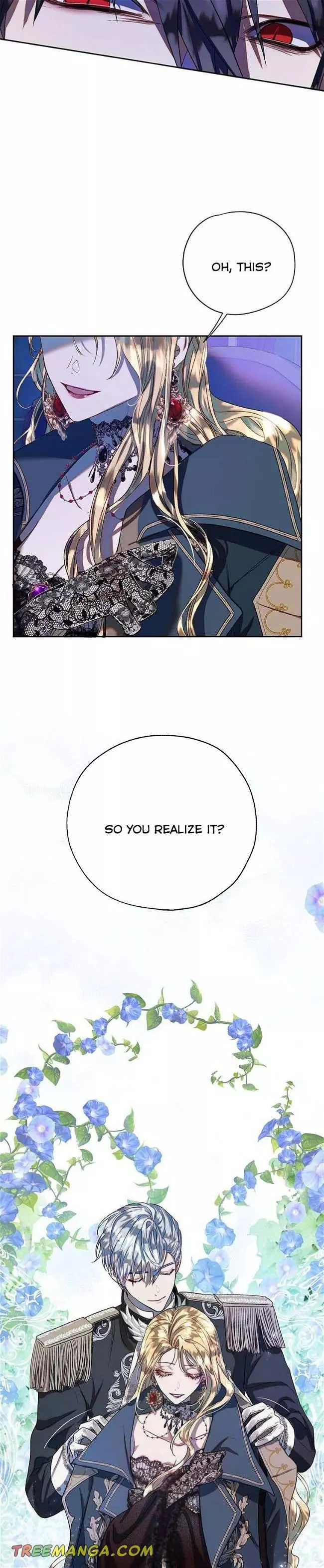 The Way to Protect the Female Lead's Older Brother Chapter 39 page 16