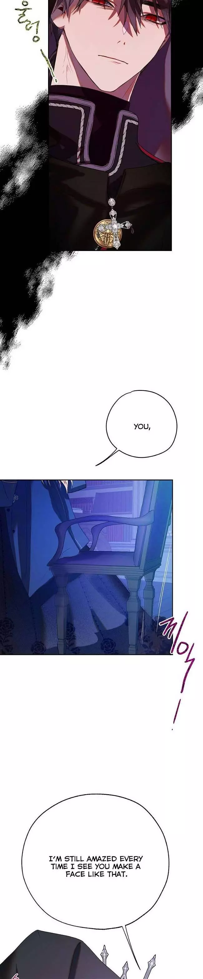 The Way to Protect the Female Lead's Older Brother Chapter 39 page 18