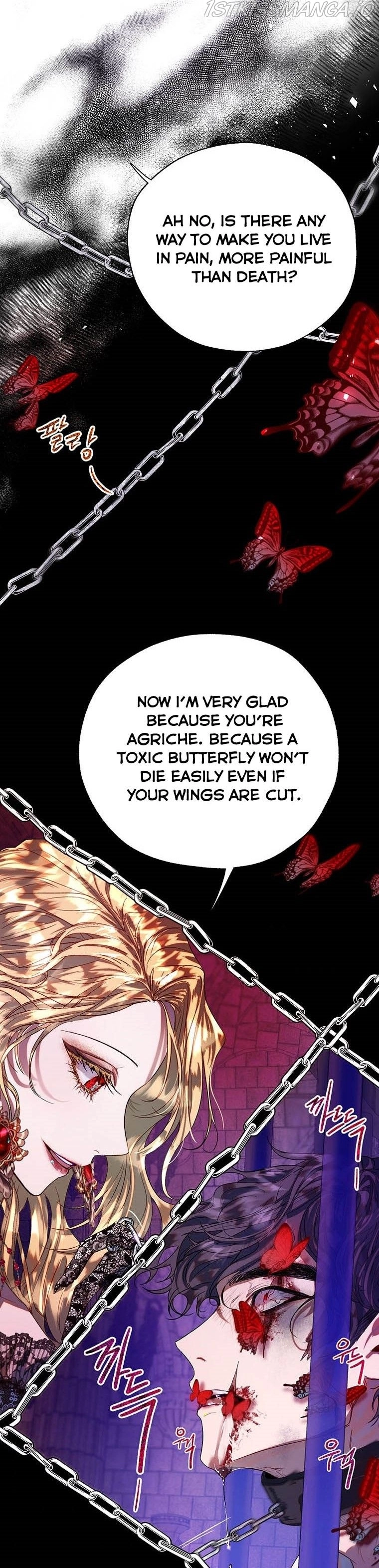 The Way to Protect the Female Lead's Older Brother Chapter 38 page 19