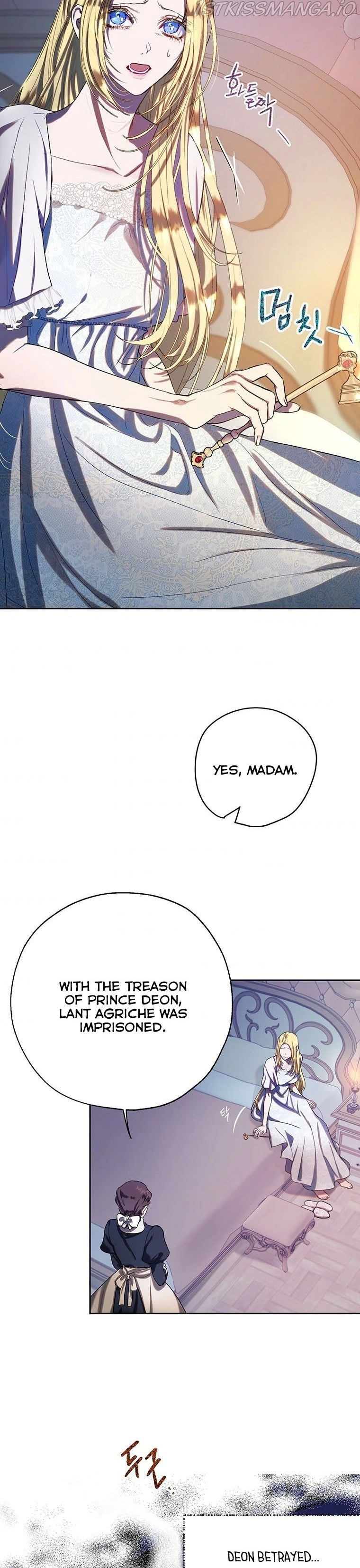 The Way to Protect the Female Lead's Older Brother Chapter 38 page 2