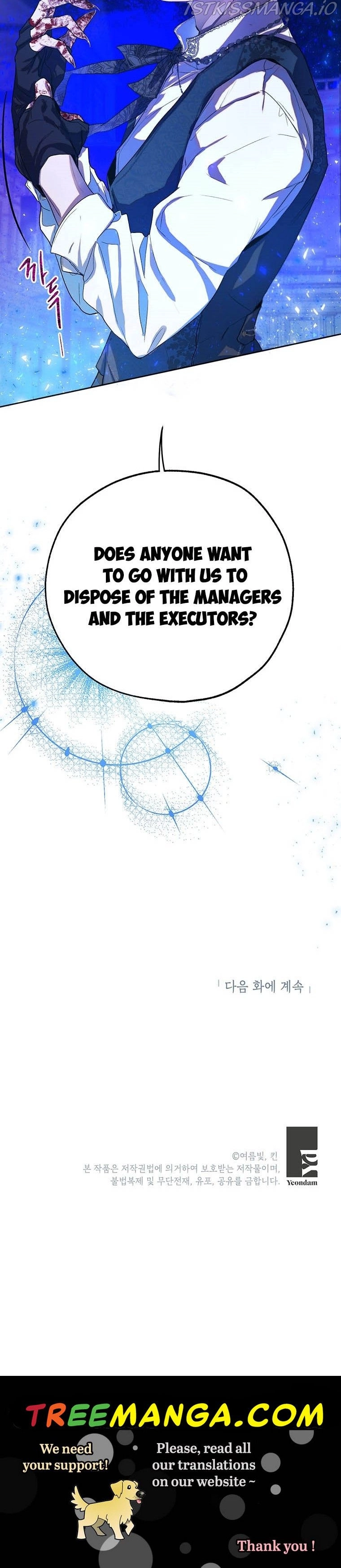 The Way to Protect the Female Lead's Older Brother Chapter 38 page 28