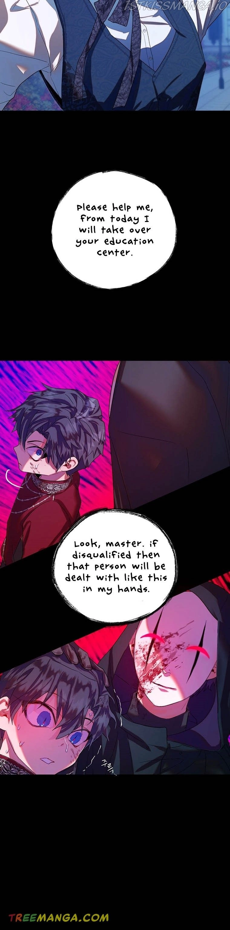 The Way to Protect the Female Lead's Older Brother Chapter 38 page 24