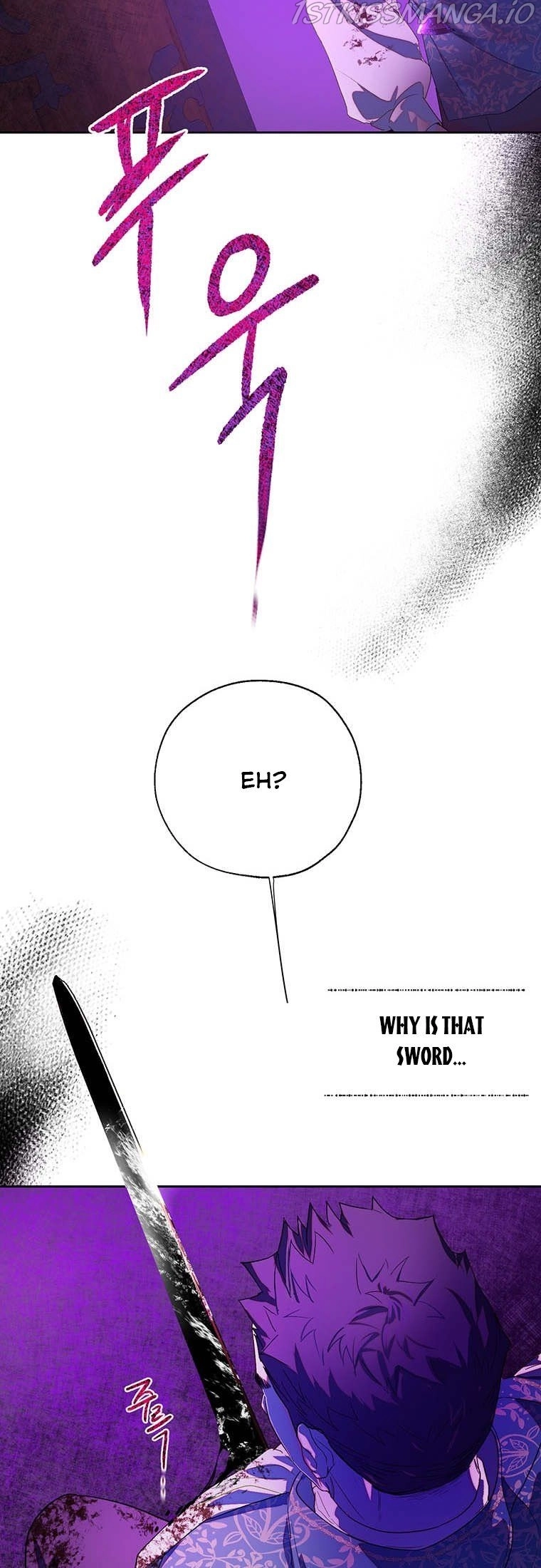 The Way to Protect the Female Lead's Older Brother Chapter 43 page 7