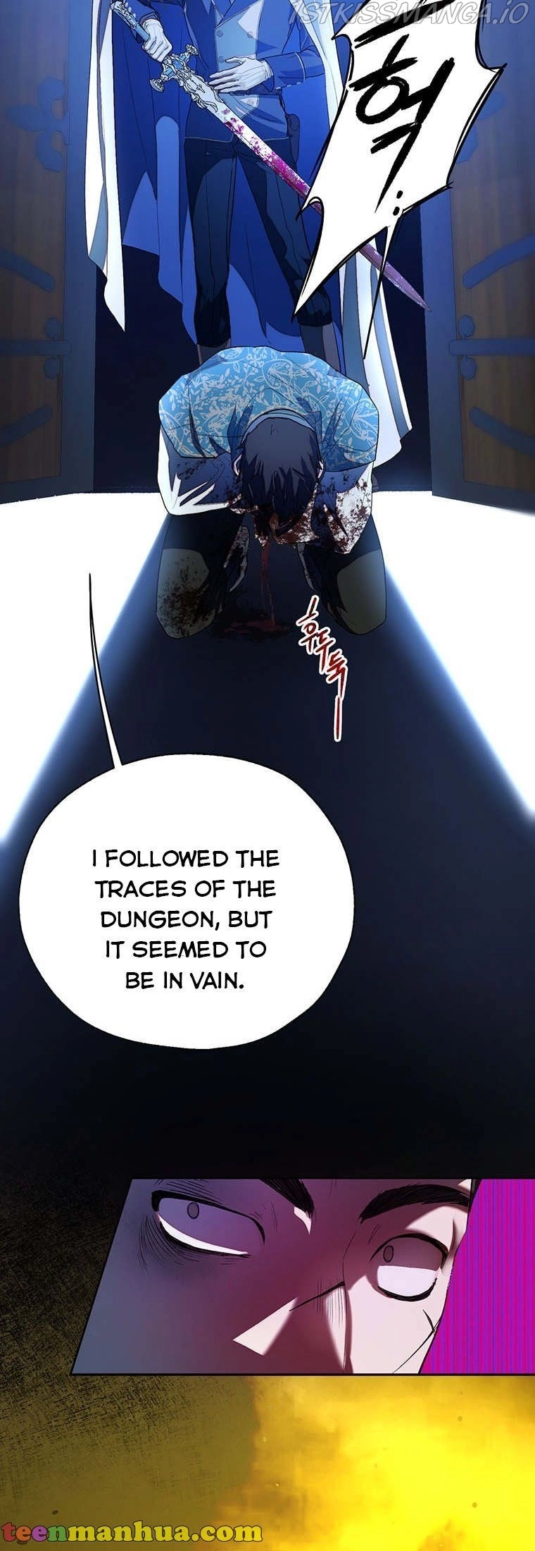 The Way to Protect the Female Lead's Older Brother Chapter 43 page 9