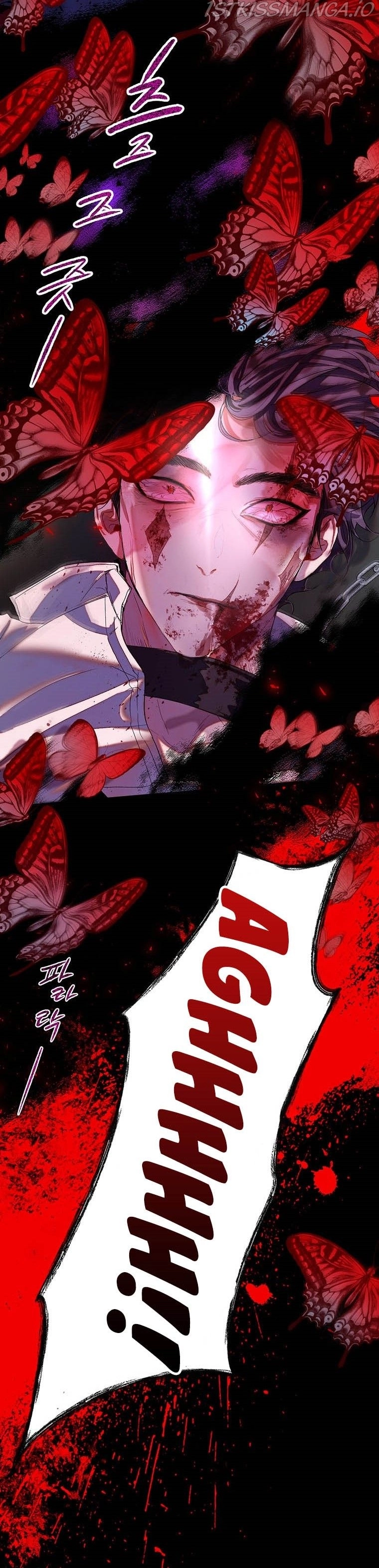 The Way to Protect the Female Lead's Older Brother Chapter 38 page 21