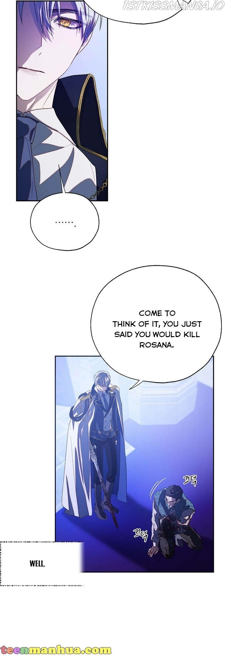 The Way to Protect the Female Lead's Older Brother Chapter 43 page 19