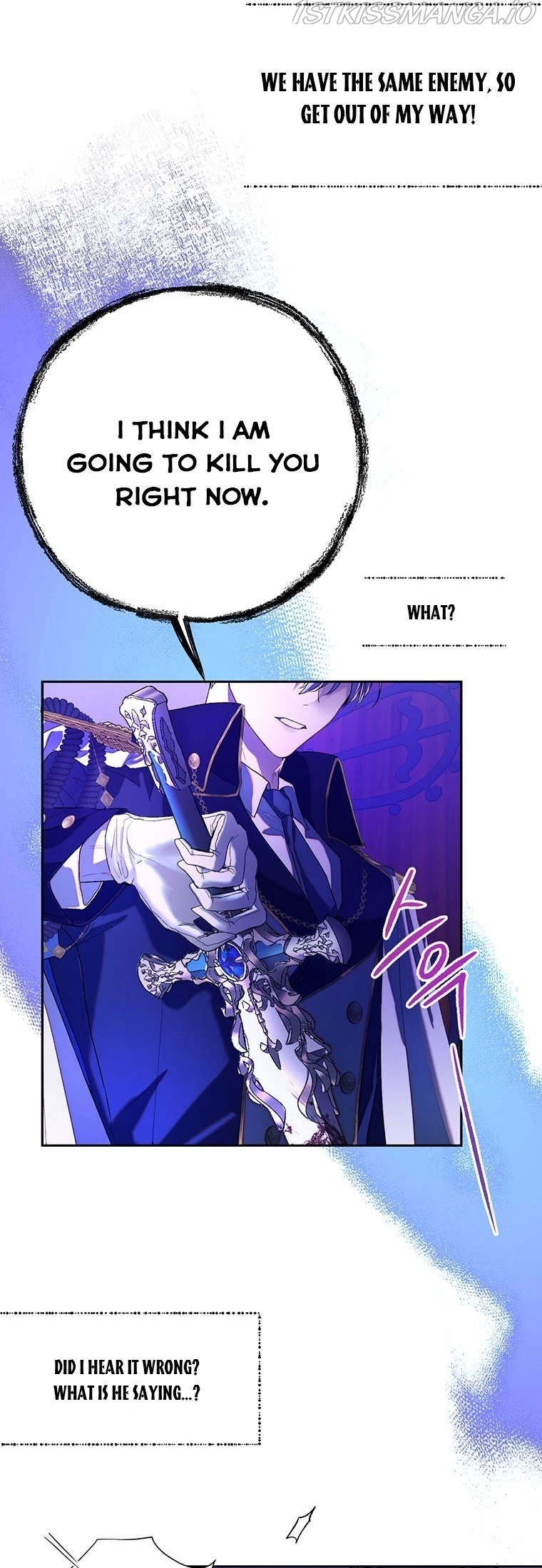 The Way to Protect the Female Lead's Older Brother Chapter 43 page 20