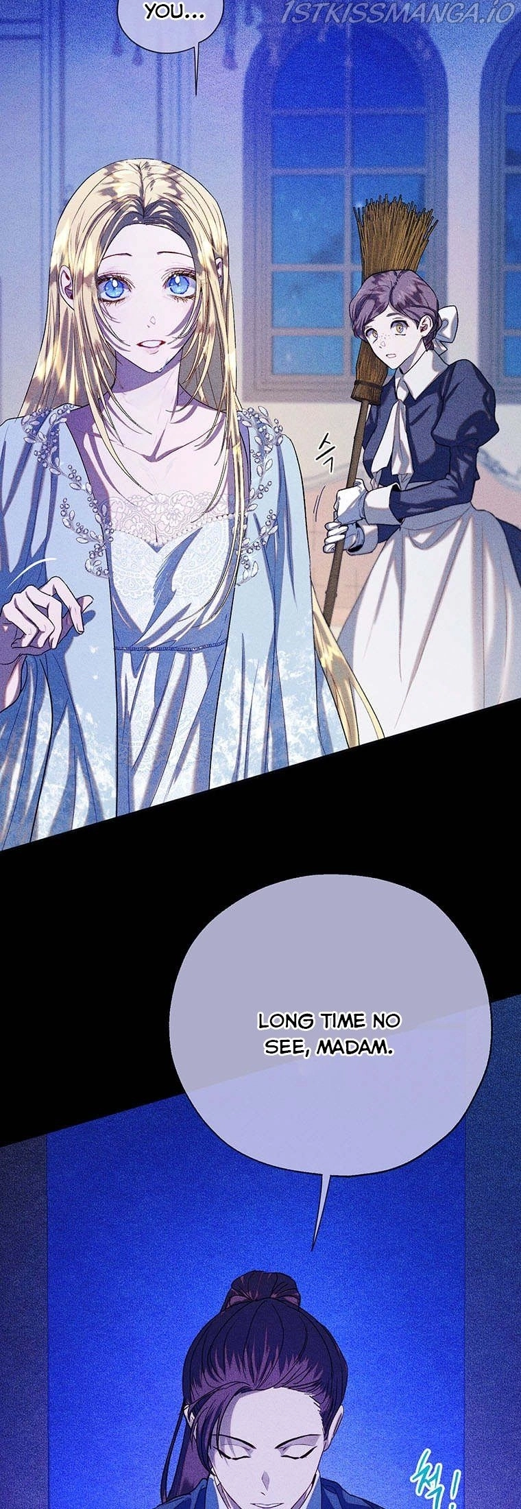 The Way to Protect the Female Lead's Older Brother Chapter 43 page 26
