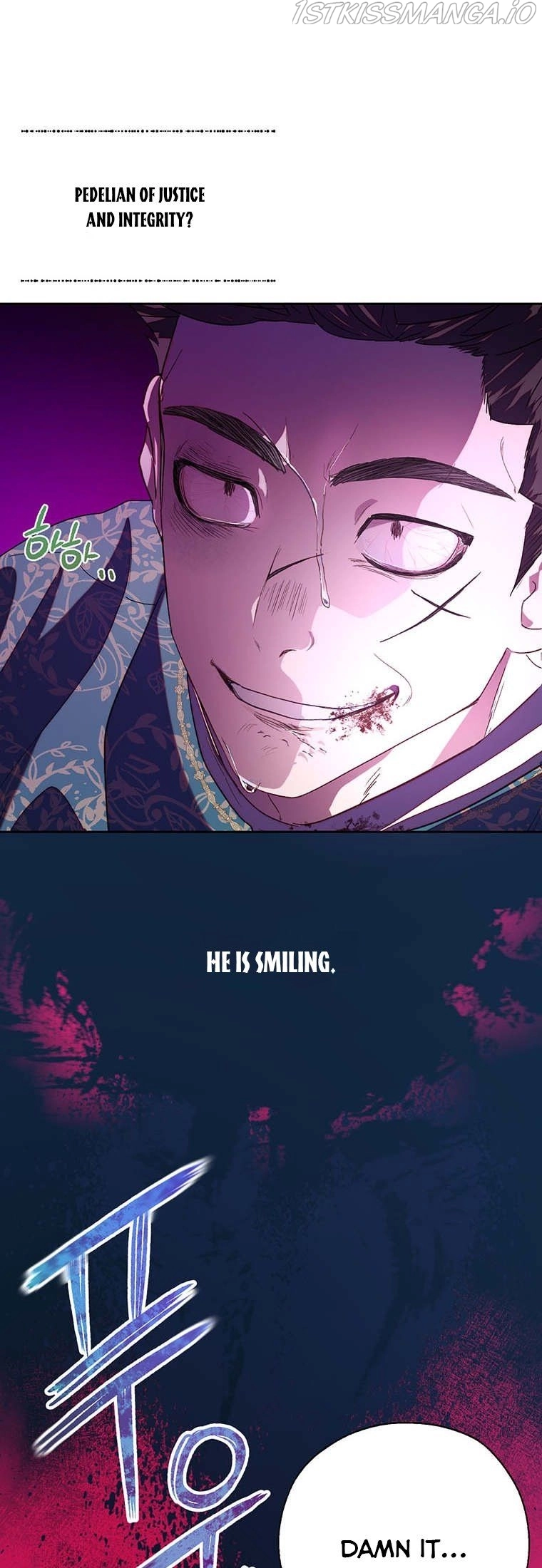 The Way to Protect the Female Lead's Older Brother Chapter 43 page 22