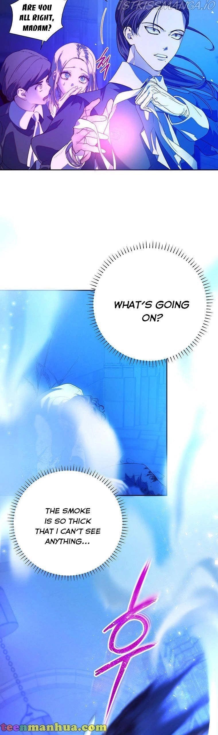 The Way to Protect the Female Lead's Older Brother Chapter 43 page 38