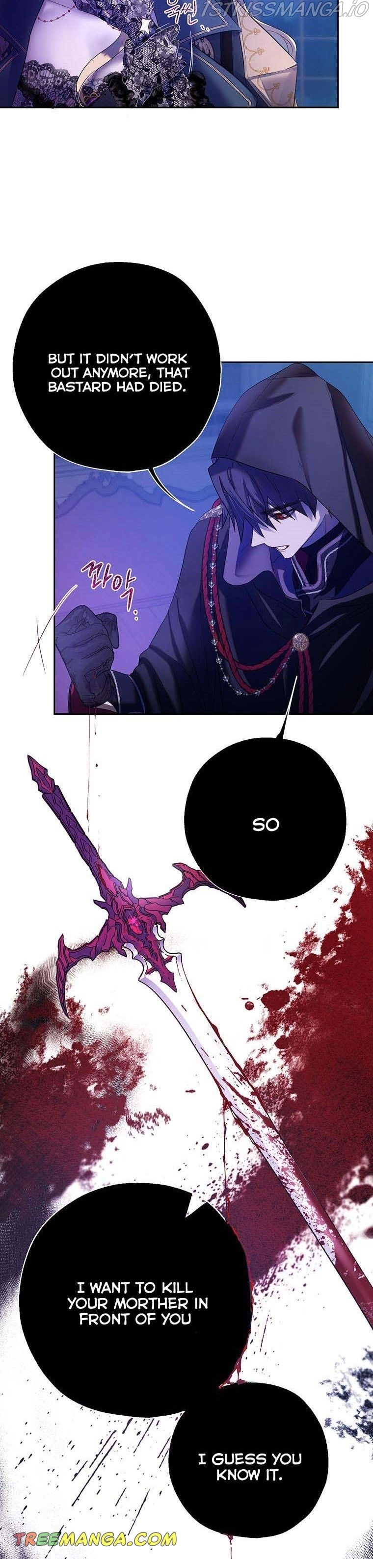 The Way to Protect the Female Lead's Older Brother Chapter 40 page 3