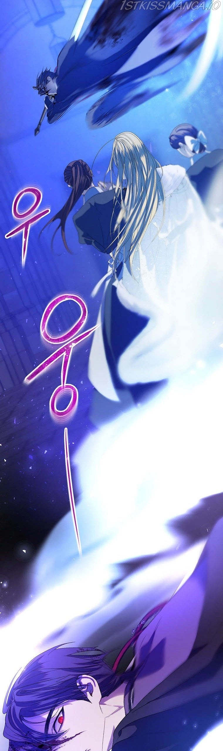 The Way to Protect the Female Lead's Older Brother Chapter 43 page 39