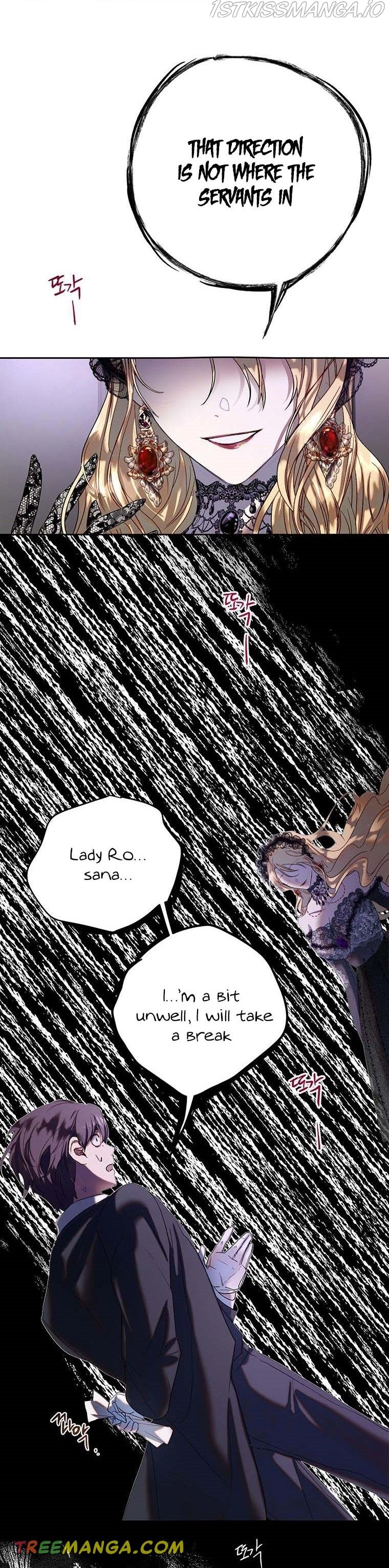 The Way to Protect the Female Lead's Older Brother Chapter 40 page 15