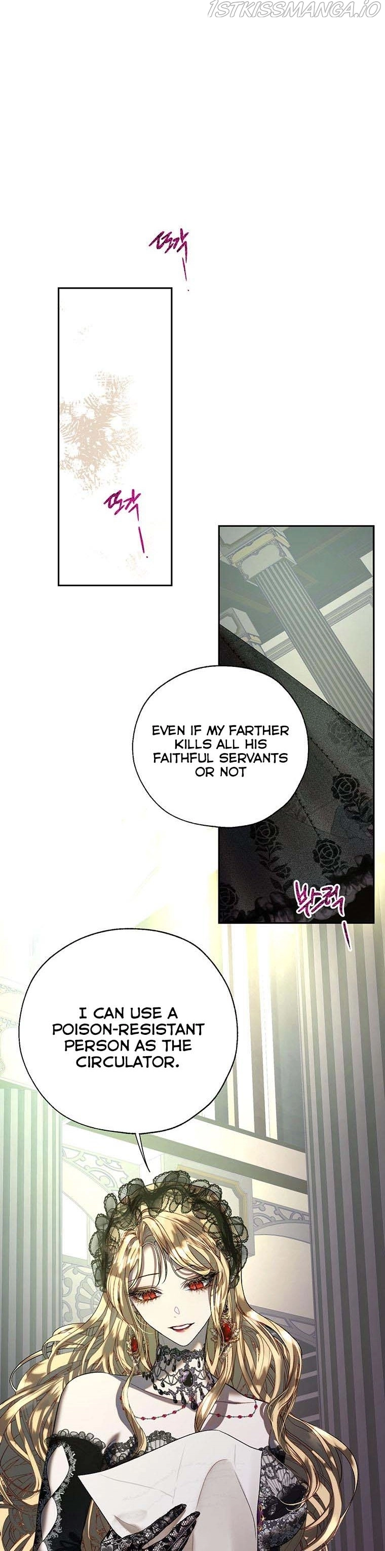 The Way to Protect the Female Lead's Older Brother Chapter 40 page 18