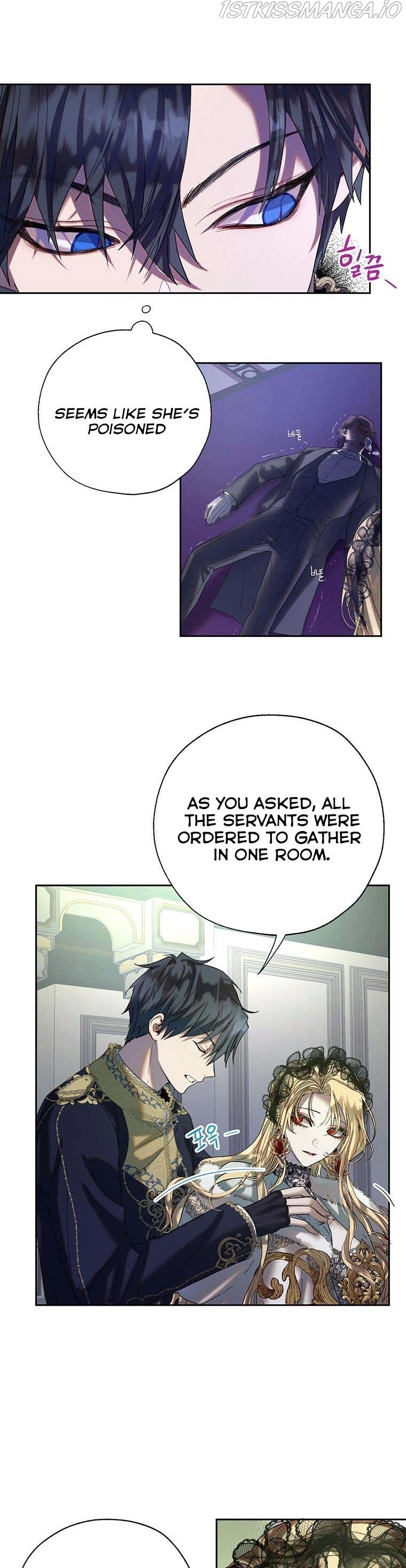 The Way to Protect the Female Lead's Older Brother Chapter 40 page 21