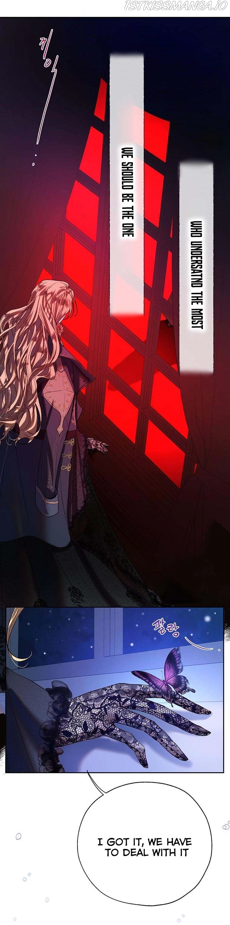 The Way to Protect the Female Lead's Older Brother Chapter 40 page 13