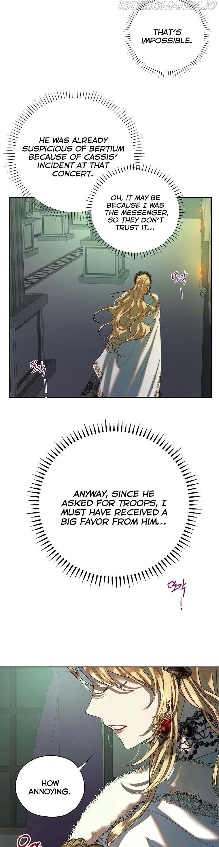 The Way to Protect the Female Lead's Older Brother Chapter 40 page 25