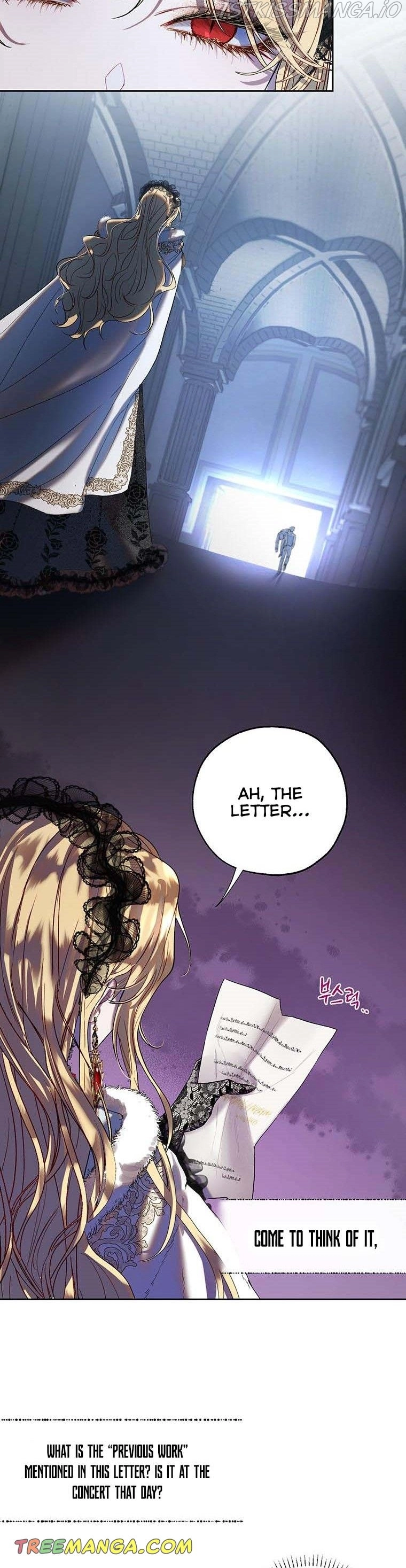 The Way to Protect the Female Lead's Older Brother Chapter 40 page 24